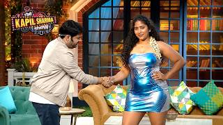 कपिल ने मिलाया ऐसा हाथ कि सब रह गए दंग! | The Kapil Sharma Show | Episode