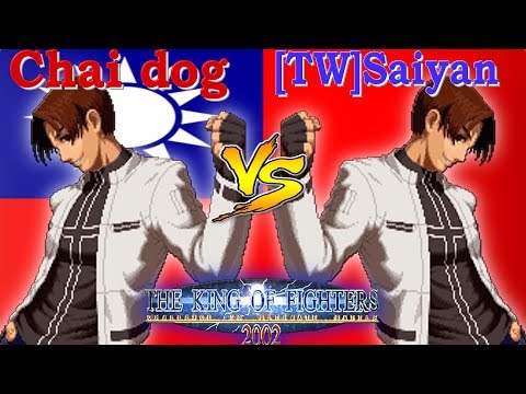 KOF 2002 - Chai dog vs [TW]Saiyan