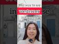 226. One way to say “westerner” in Japanese #japaneselanguage #日本語 #japaneseconversation #japanese