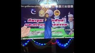 Jirayut - Cintai Aku Karena Allah (cover) | Off Air Thailand