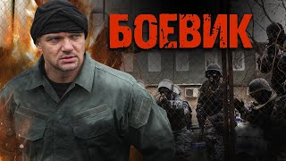 #Kino Max #Новинка, #Боевик, #Фантастика, #Фильмы, #Мстители #Смотрите #Новинки