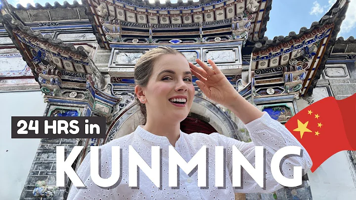 KUNMING IS SO UNDERRATED | Yunnan Ethnic Village, Local Market + Eating Chicken's Feet! - DayDayNews