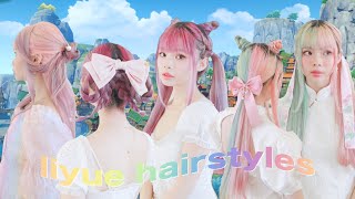 hairstyles inspired by LIYUE genshin impact characters! ☁ keqing, xiangling, ningguang + more!