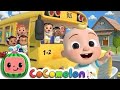 Wheels on the bus 🚌 | #youtube #kidsentertainment #chuchutv #cocomelon #kids #nerseryrhymes 