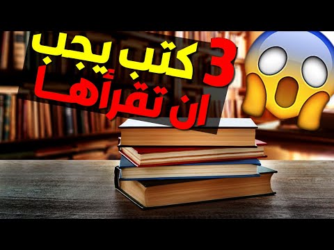 فيديو: ما هي المذهب؟ هل ستكون هناك فئة من الروبل في روسيا؟