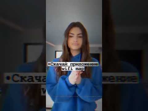 Как взломать любой wi-fi 🐦