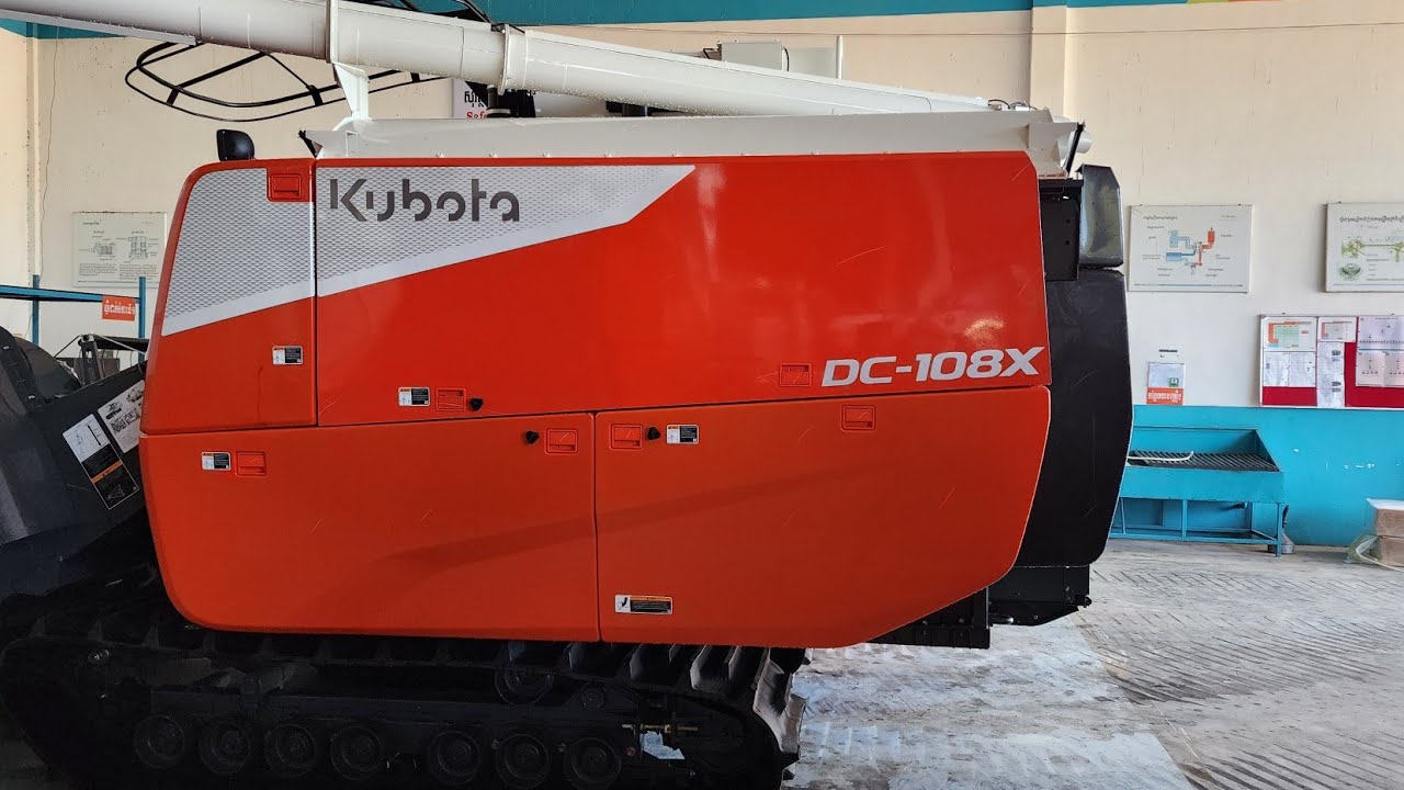 #kubota
