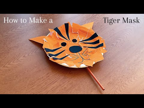 Video: Come Fare Una Maschera Da Tigre