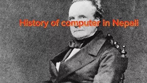 @history of computers for student in Nepali language