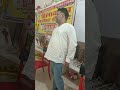 Vilakrs Paramedical Institute, Samastipur, Bihar M-8521818115
