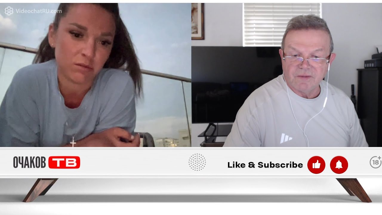 Резиновая кукла с Патриков