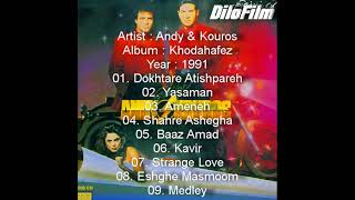 Andy & Kouros - 1991, Khodahafez