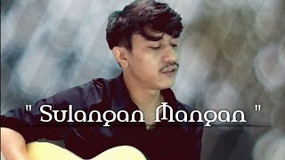 #bataksong                                                         Sulangan mangan - Fheno (Cover)