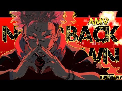 AYE [loop] - Jujutsu Kaisen Episode 45 AMV #animefightamvs