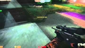 cso motion blur test