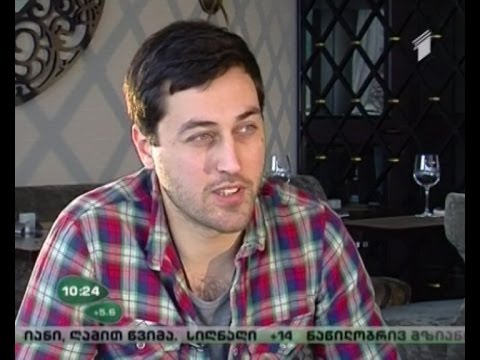ინტერვიუ მხატვარ გიორგი მალანიასთან