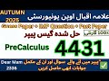 AIOU 4431 Solve Guess Paper| Past Paper 4431| Important Question 4431 | Guarantee Final Paper 