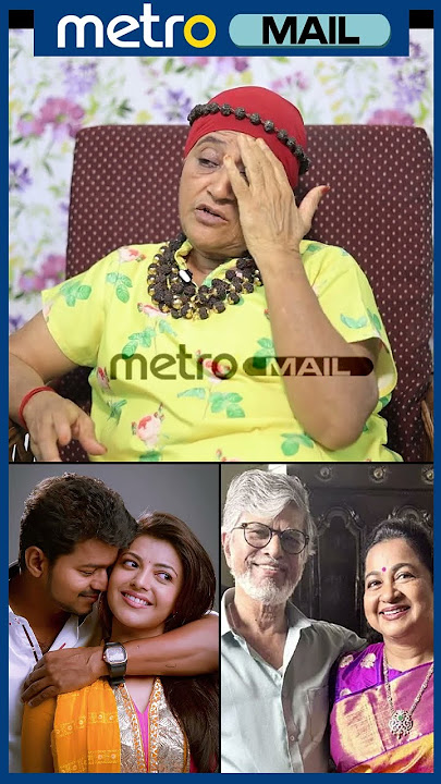 No 1 பொம்பள பொருக்கி விஜய் : Geetha Interview On Vijay Trisha Relatioship #shorts