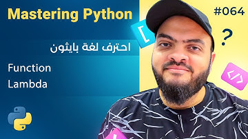 تعلم لغة Python درس 064# - شرح ال Lambda Function