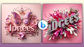 The Ultimate Free Trending Logo Tutorial ||My Stodio 302🔥🌹🔥 screenshot 3