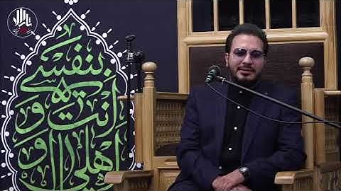 Hamid Şakir Nejad - Enbiya (101-112) 2022   حامد شاکر نژاد سورة الانبياء