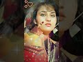 #reena roy💖💕#actor #whatsapp#status#ytshort