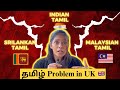 Dark side of tamils in uk  no one will tell you  