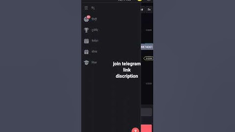 Binomo signal | Binomo signals telegram || binomo trading #shorts #short