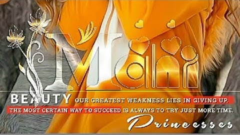 Gradient Glass Font |Inner Glow glass font Like Photoshop Cc In Android | It