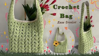 картинка: СУМКА, СВЯЗАННАЯ КРЮЧКОМ 💖 Я в восторге от этого урока по вязанию сумки через плечо!