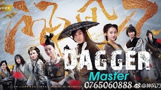 DAGGER MASTERY EP 01 IMETAFSIRWA KISWAHILI  255765060888