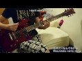 TK from 凛として時雨「Shinkiro」Guitar Cover + Lyrics (English/Rōmaji/日本語)