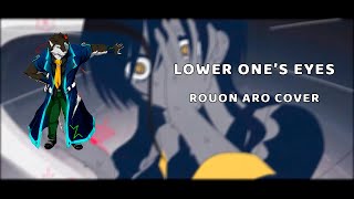 Rouon Aroロウワー Lower Ones Eyesutau Cover