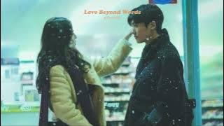Love beyond words by Kyuhyun [1 hour loop] | Soundtrack#1 OST
