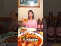 炒鸡和啤酒真的绝配 真的太过瘾了 秋天的正确打开方式 青岛啤酒国潮系列 敬下一个百年 炒鸡和啤酒真的绝配 真的太过瘾了 秋天的正确打开方式 青岛啤酒国潮系列 敬下一个百年