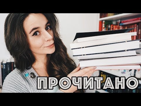 Книги вне обзоров. И не совсем.%)