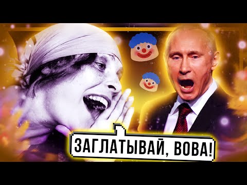 Вы не верили, а он смог 😂 Госдолг РФ превысил 20 трлн рупий!