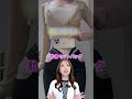【こんなに細くなれるの!?】脂肪吸引でウエストを極限まで引き締めることはできる？医師が解説 #脂肪吸引