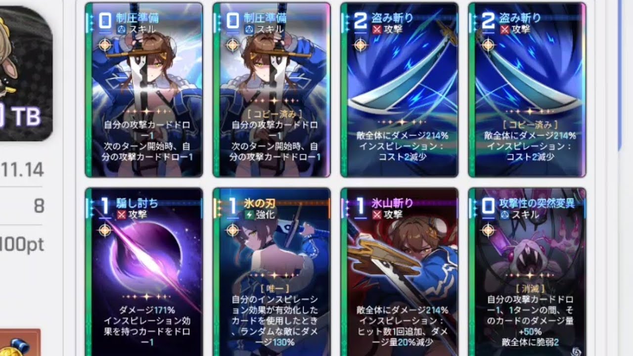 きよ様おまとめ10点 きよ様おまとめ10点