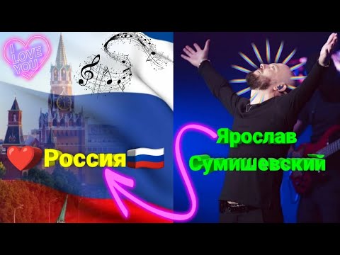 Новая Мощнейшая Песня О Нашей Родине