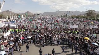 Huthi supporters rally in Sanaa in solidarity with Gaza's Palestinians | AFP