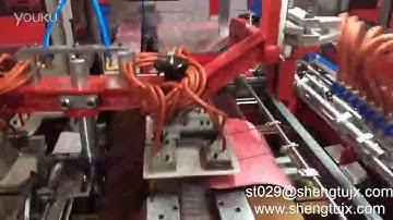 ST036B R.Z.Long Automatic Case Making Machine for Round Corner Hardcover Making