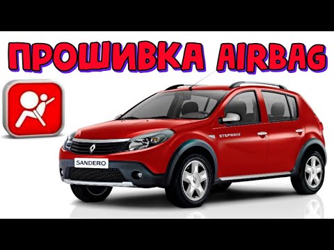 Dacia Sandero после