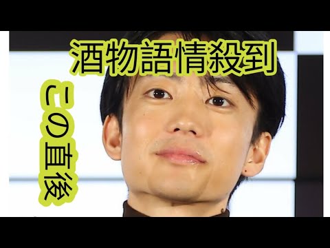 「寄り添っているように見えますね」伊藤健太郎“相棒”と並んだツーショット公開「泣きたくなるような写真」