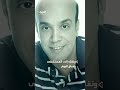 وداعا الفنان سليمان عيد