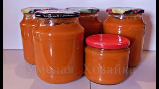 ОСТОРОЖНО! МОЖНО ПРОГЛОТИТЬ ЯЗЫК! ИКРА В ПАКЕТЕ БЕЗ ЗАМОРОЧЕК КАБАЧКОВАЯ ОСТОРОЖНО! МОЖНО ПРОГЛОТИТЬ ЯЗЫК! ИКРА В ПАКЕТЕ БЕЗ ЗАМОРОЧЕК КАБАЧКОВАЯ