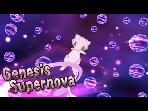 Vídeo: Sorteio De Evento Pok Mon Sun E Moon Mewnium Z - Como Obter O Mew E Seu Z Move Genesis Supernova