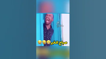أعلي صوت في العالم 