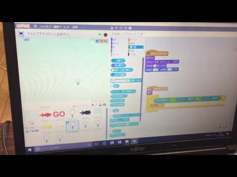 妹者の為に金魚すくいゲームを作る兄者とunityでおみくじ開発状況 妹者の為に金魚すくいゲームを作る兄者とunityでおみくじ開発状況
