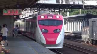 408次 普悠瑪號TEMU2001 TEMU2002離開樹林車站第二月台